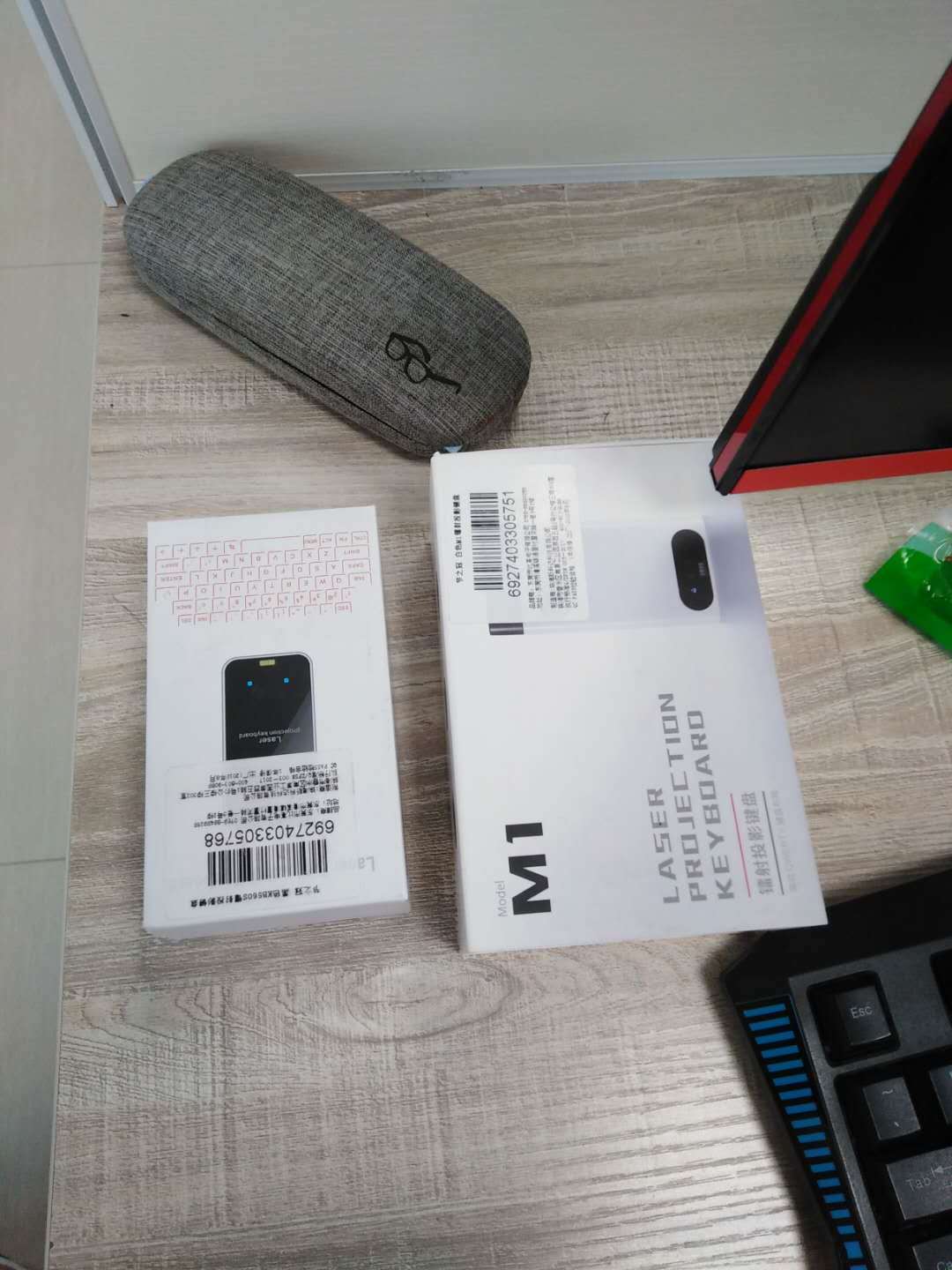LEING FST Virtuelles Laser-Tastatur Bluetooth Wireless Projektor-Tastatur für Telefon, Computer, Tablet, Laptop mit Mausfunktion